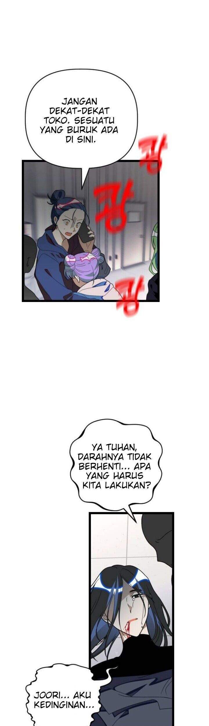 Halaman 24 dari 30