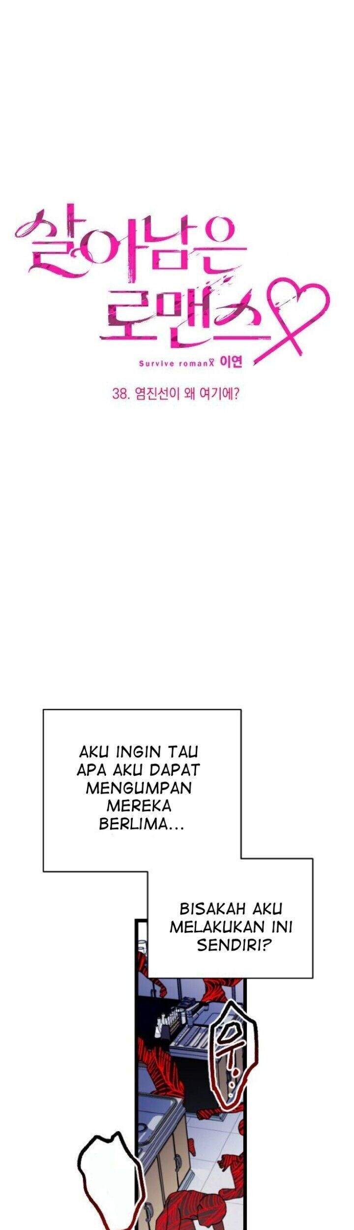 Halaman 8 dari 33