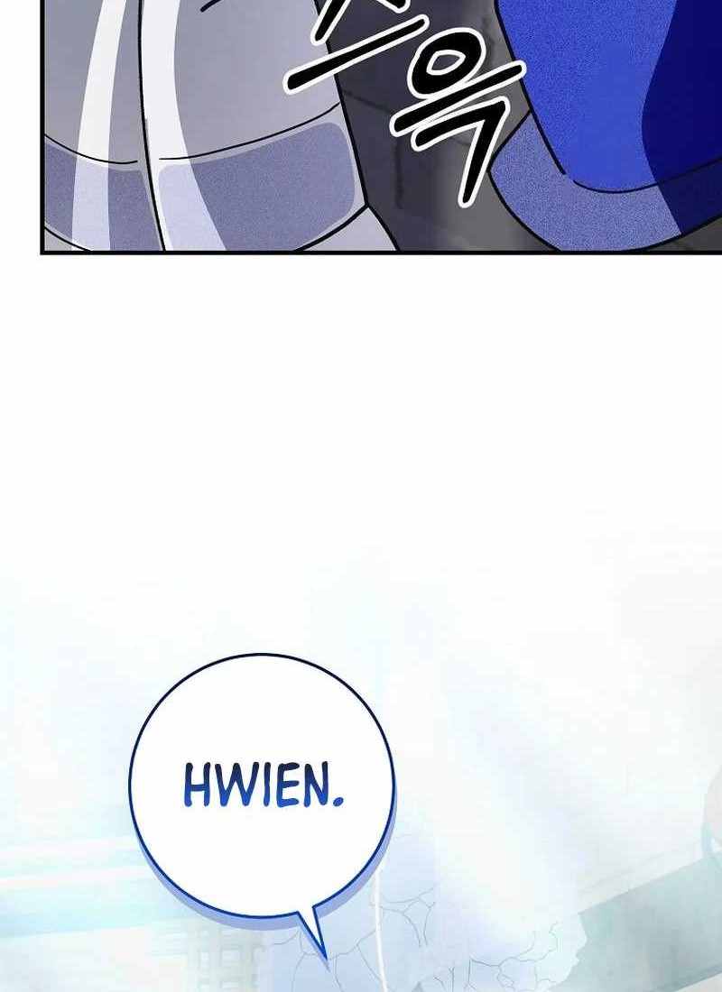 Halaman 61 dari 83