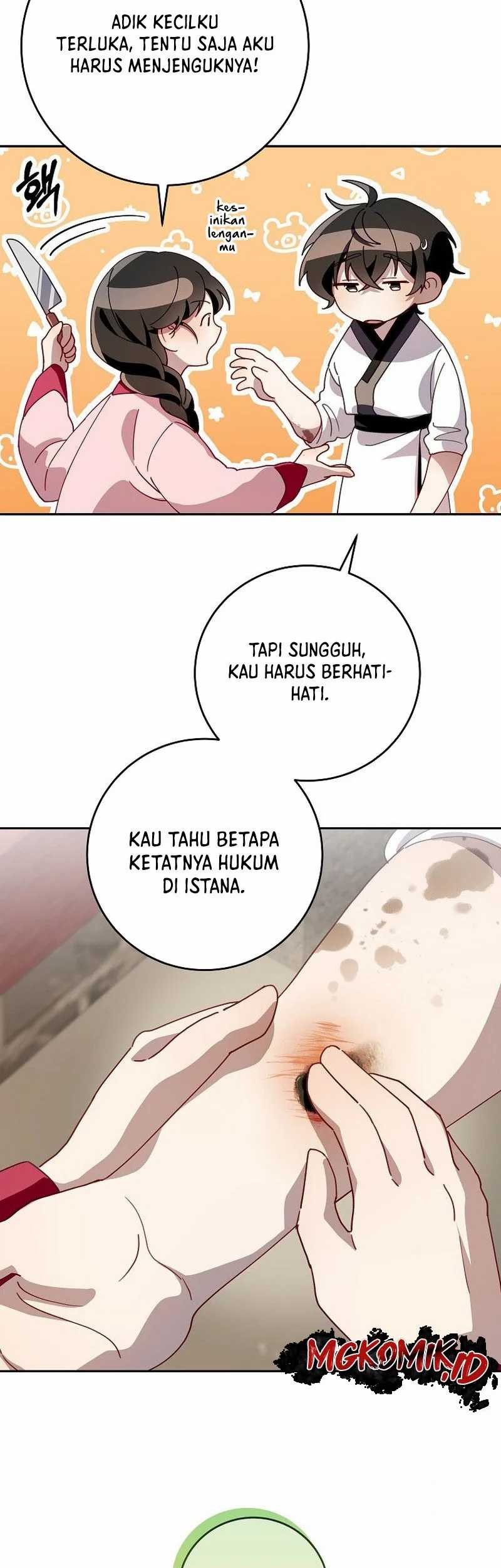 Halaman 31 dari 78