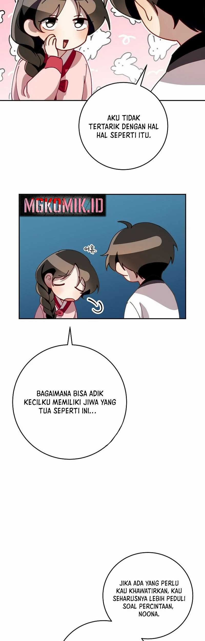 Halaman 51 dari 78
