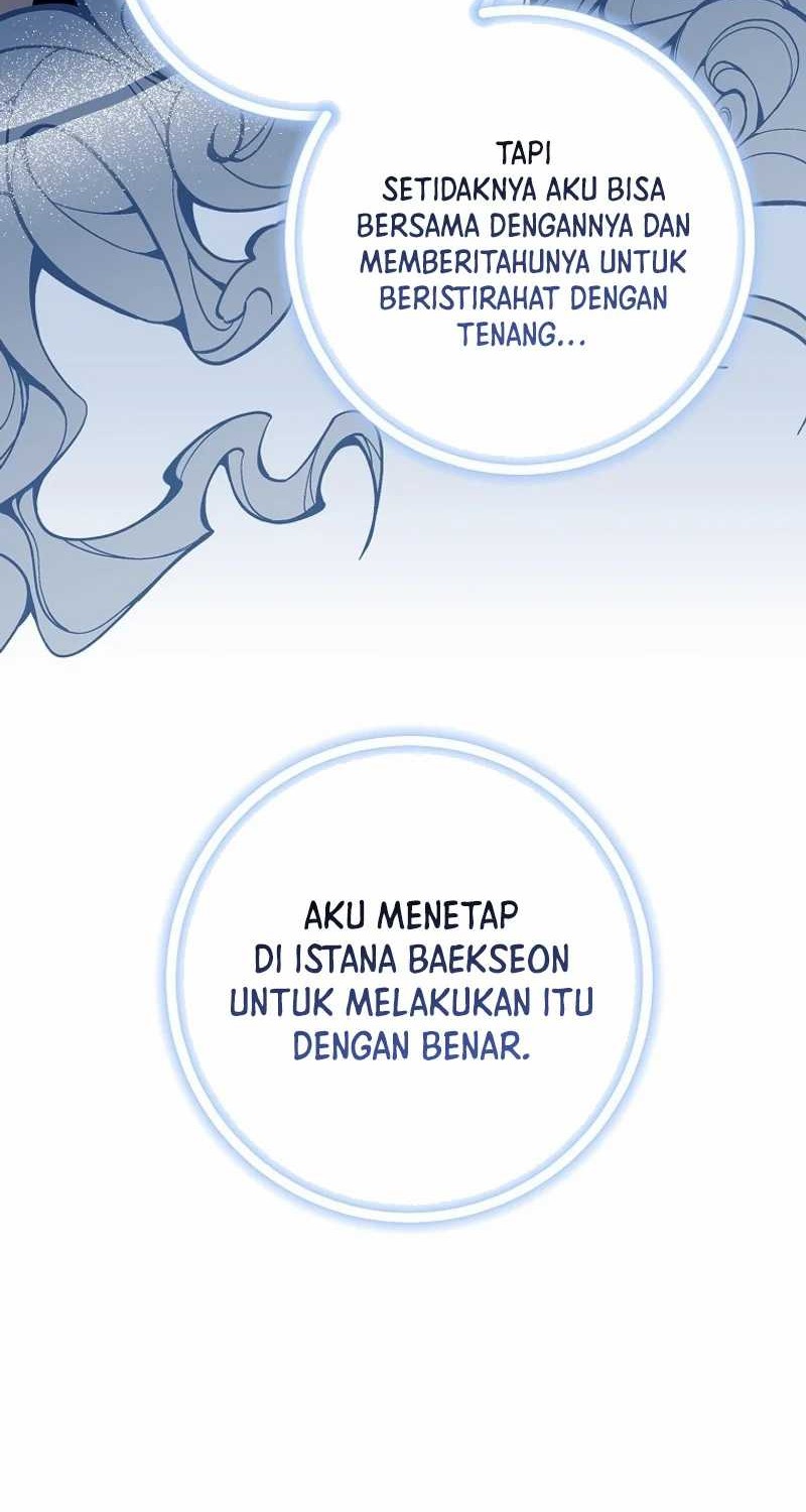 Halaman 58 dari 74