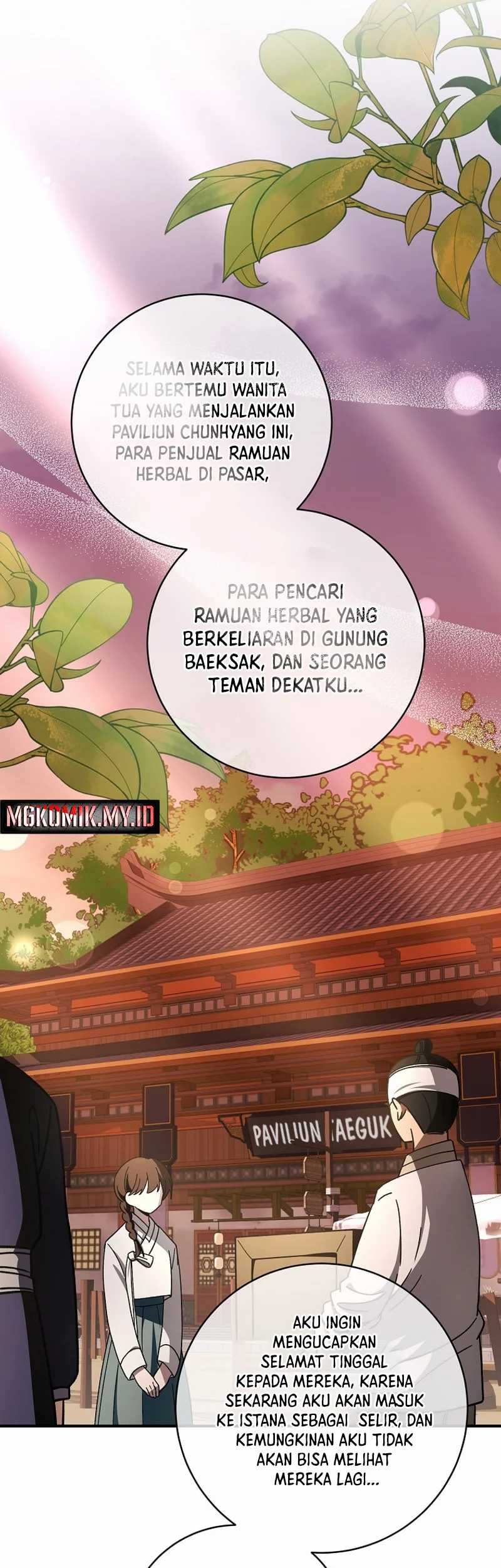 Halaman 25 dari 76