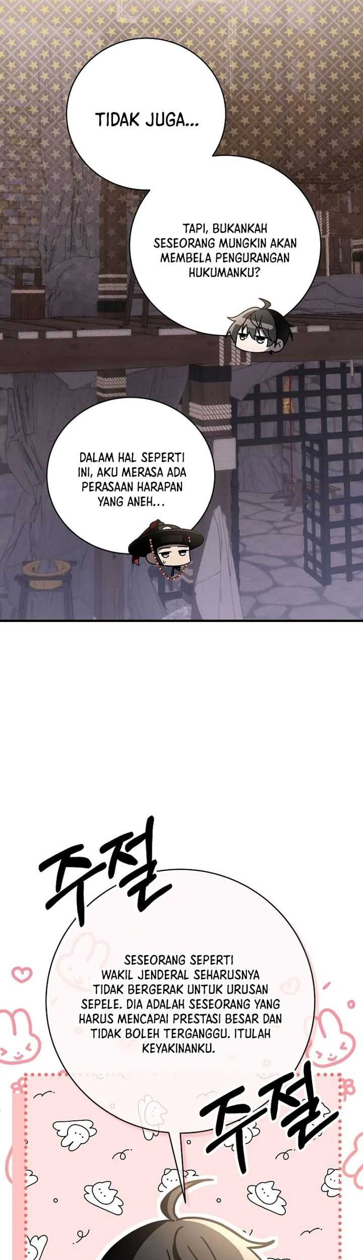 Halaman 31 dari 59