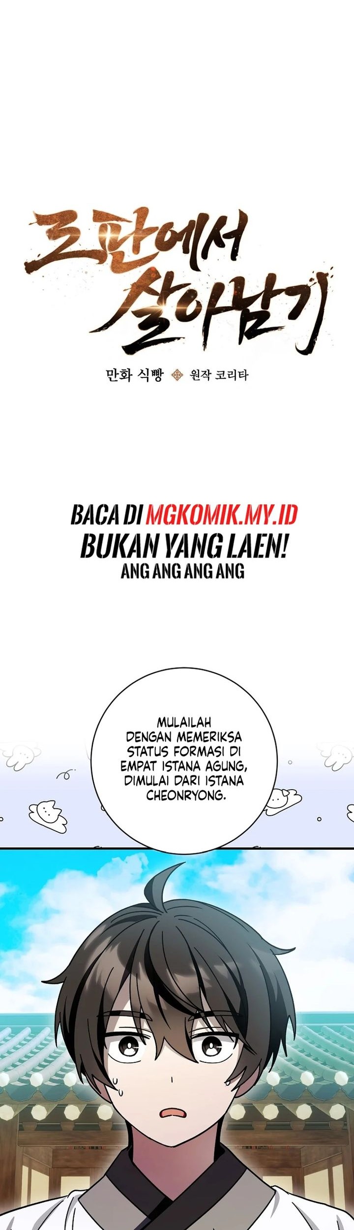 Halaman 12 dari 64