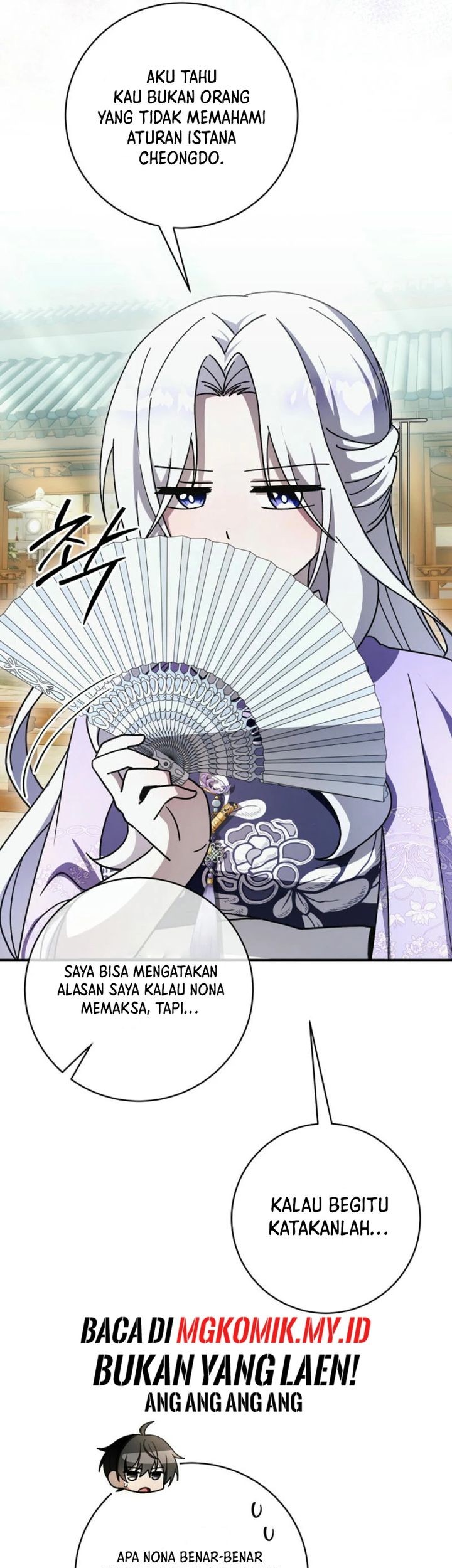 Halaman 47 dari 71