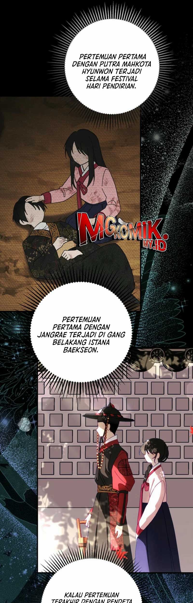 Halaman 33 dari 86