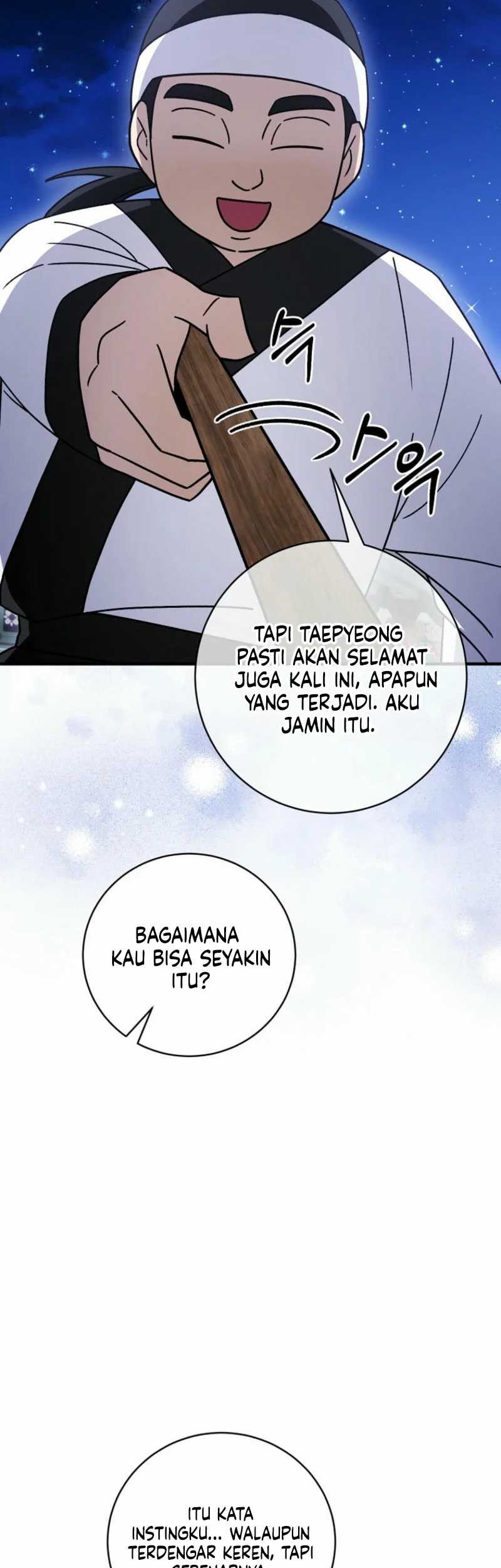 Halaman 47 dari 77