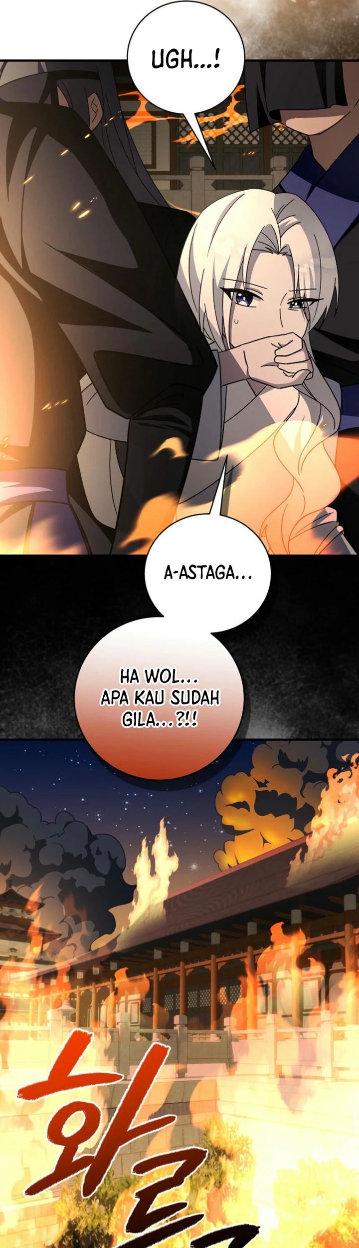 Halaman 45 dari 74