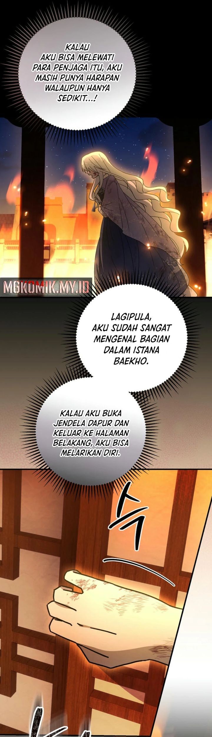 Halaman 57 dari 74