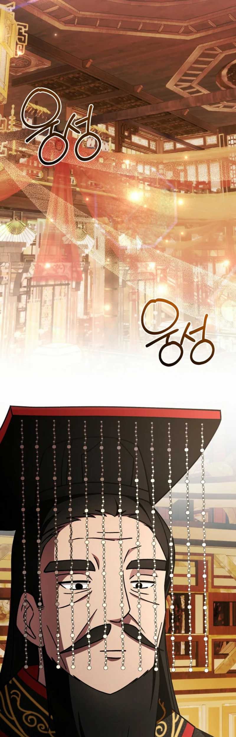 Halaman 3 dari 71