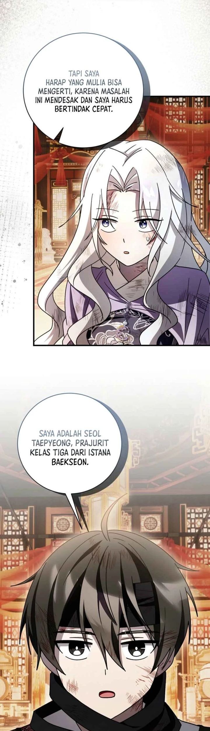 Halaman 17 dari 65