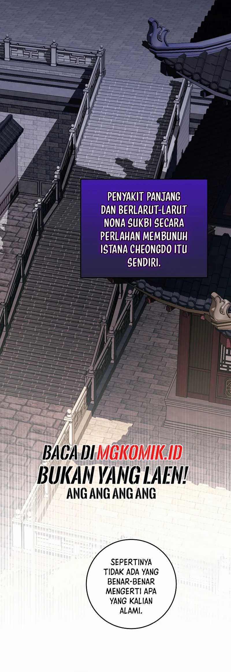 Halaman 29 dari 71