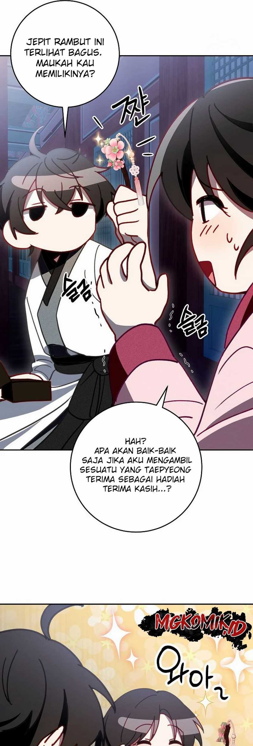 Halaman 52 dari 76