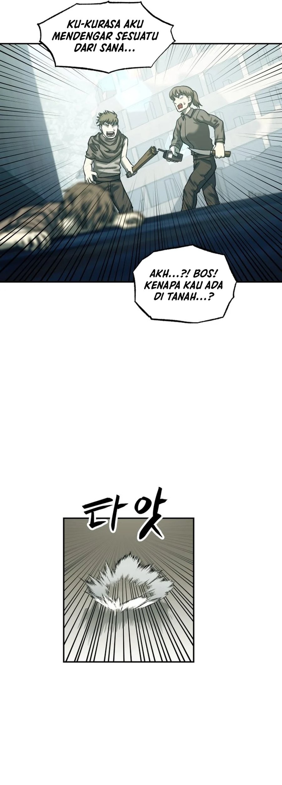 Halaman 25 dari 64