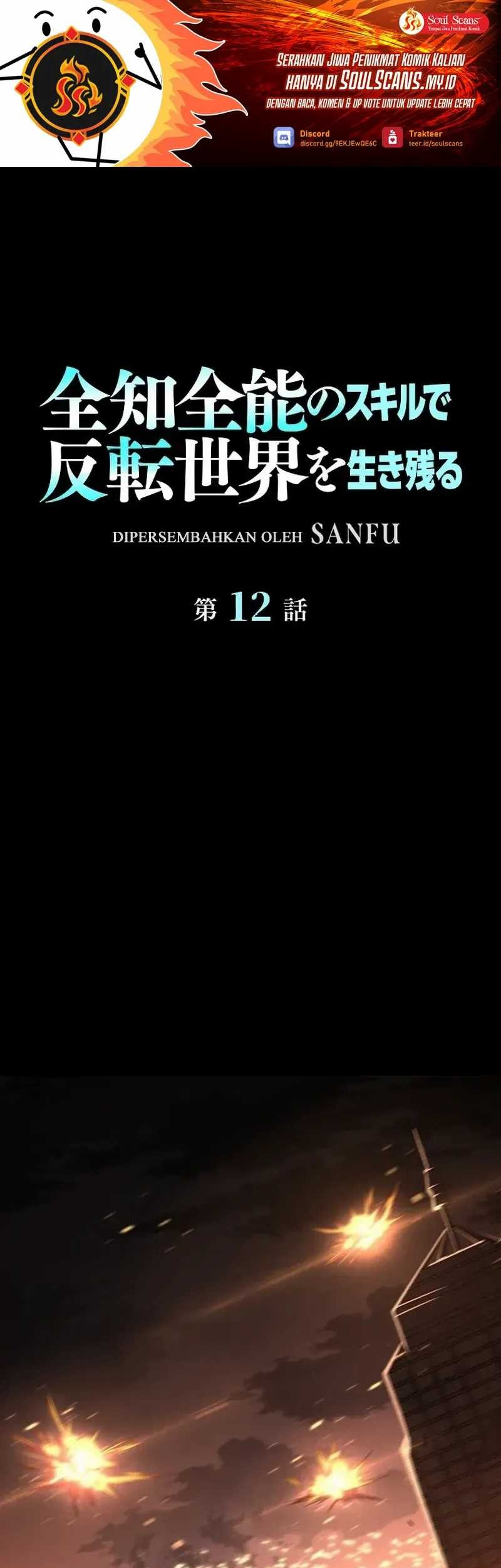Halaman 3 dari 73