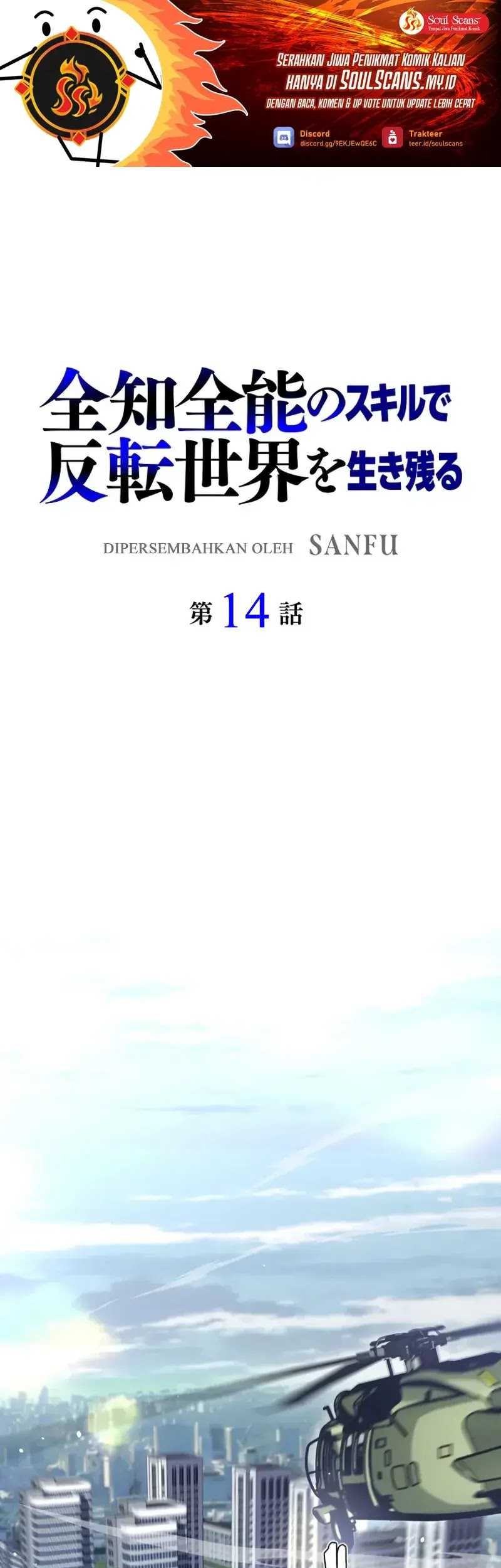 Halaman 2 dari 54