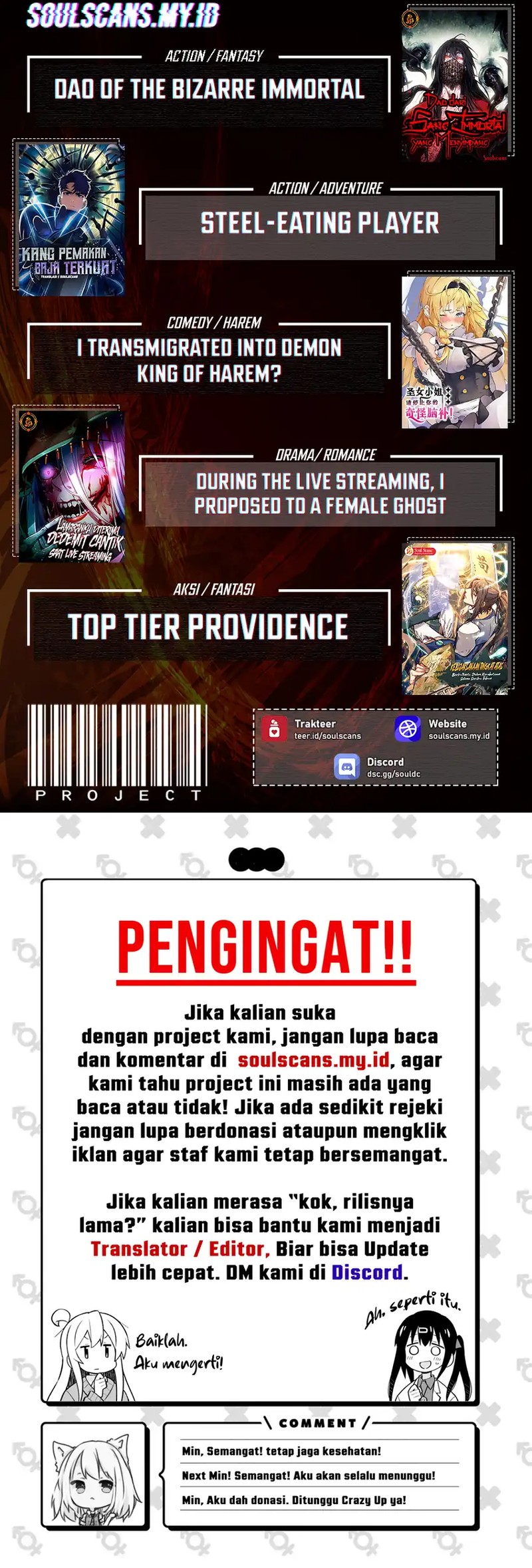 Halaman 58 dari 58
