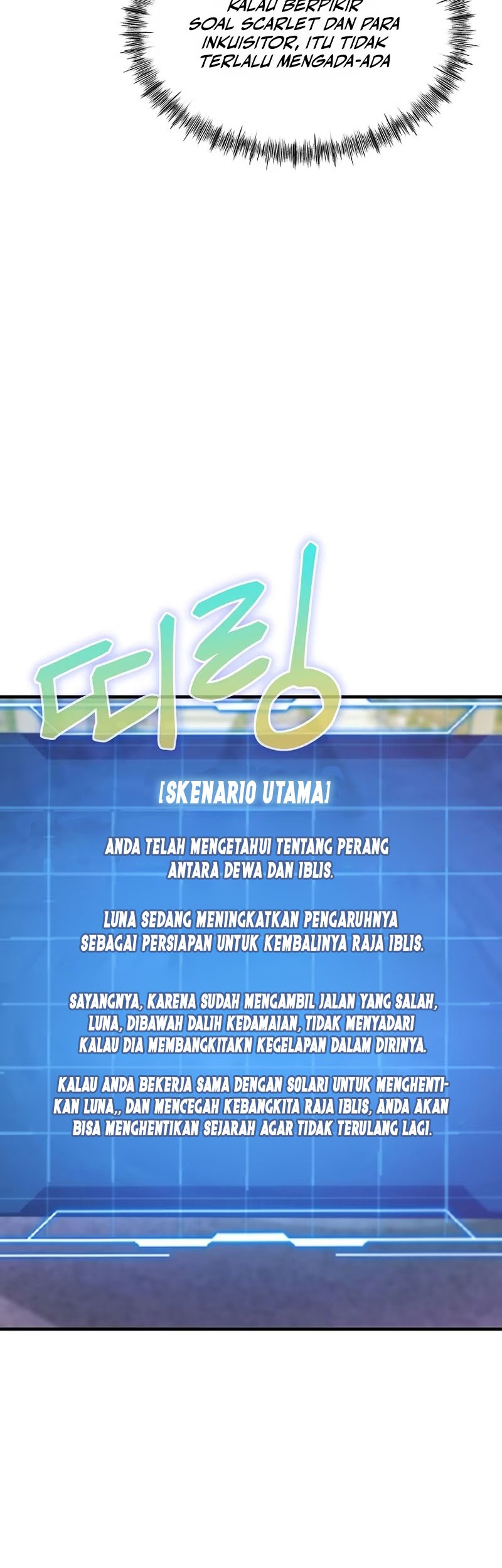 Halaman 38 dari 60