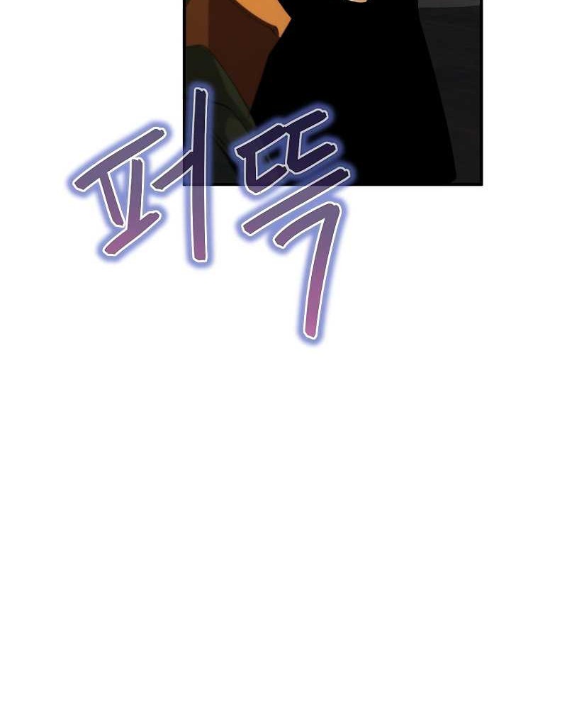 Halaman 5 dari 67
