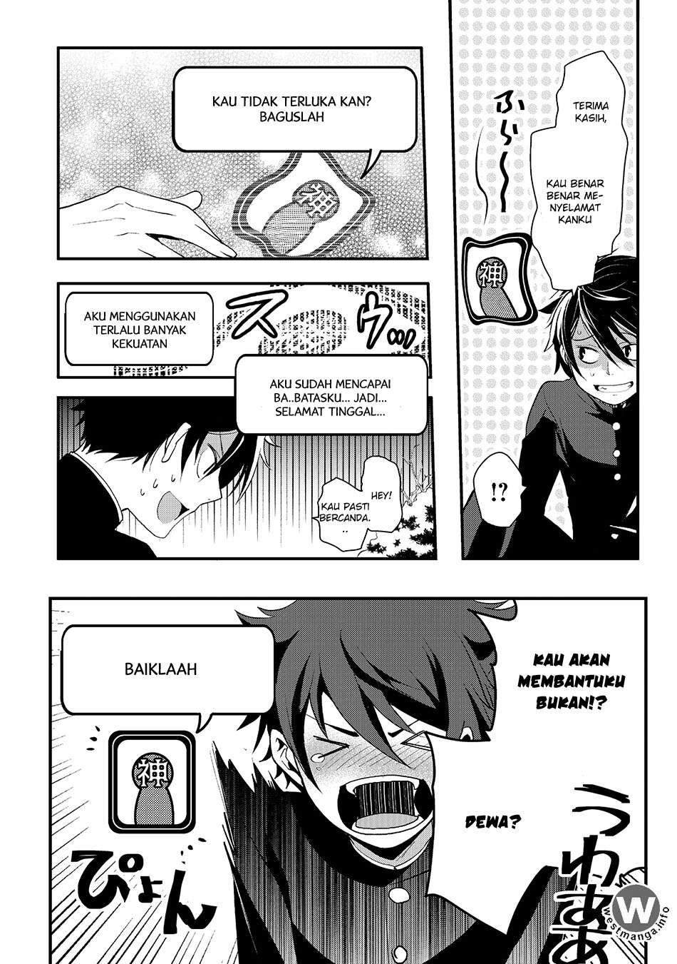 Halaman 24 dari 35