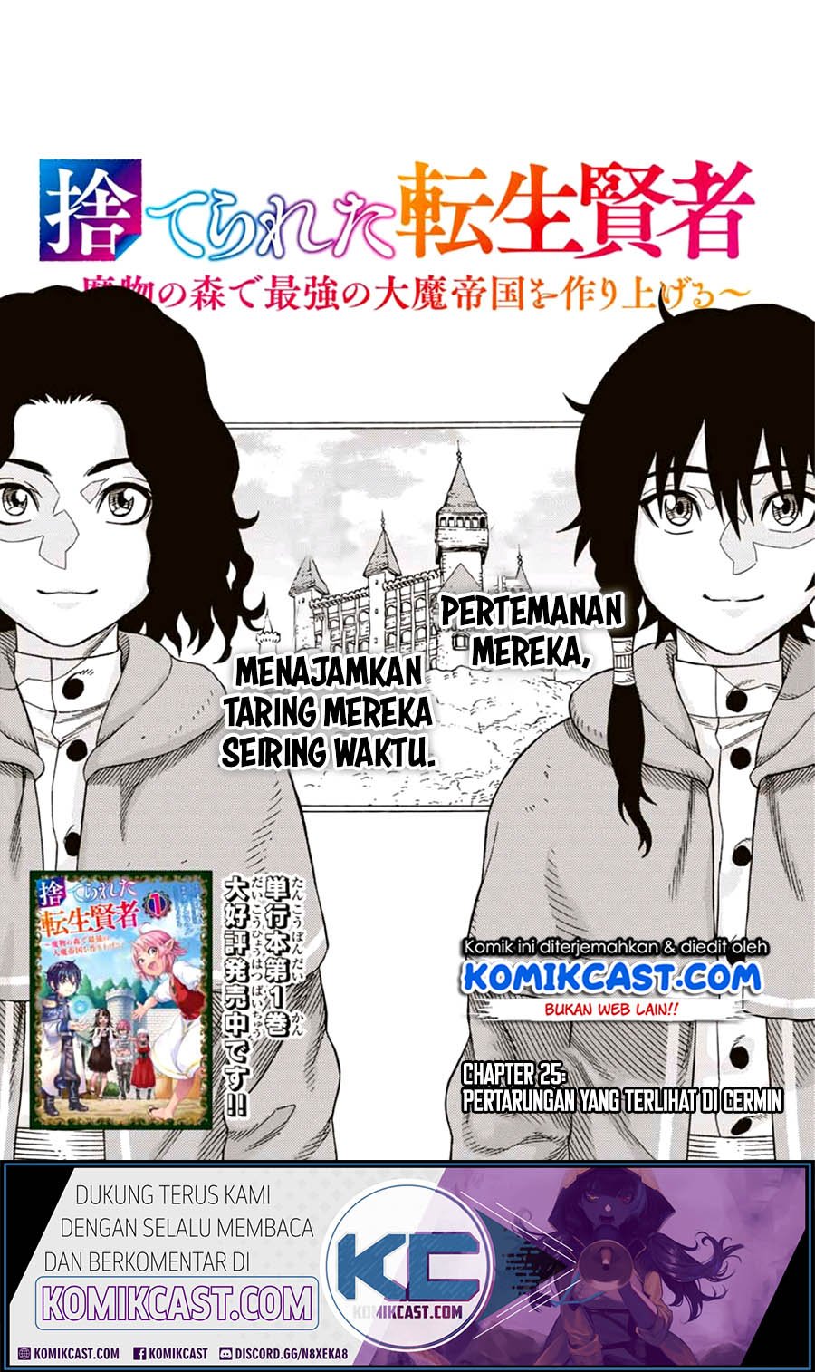 Halaman 2 dari 16