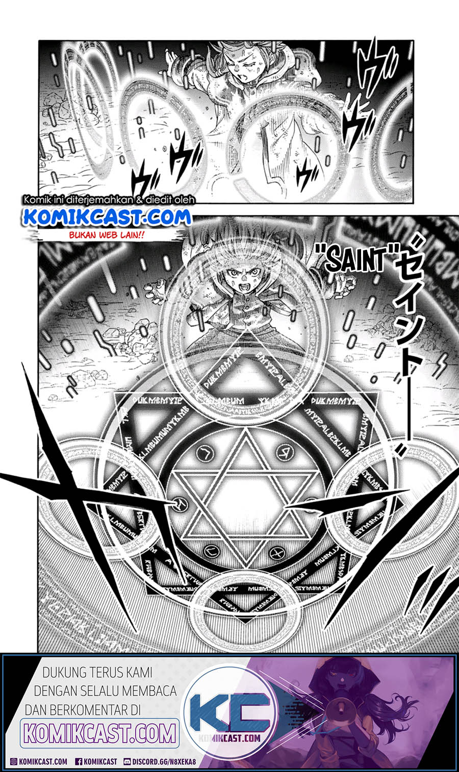Halaman 14 dari 18