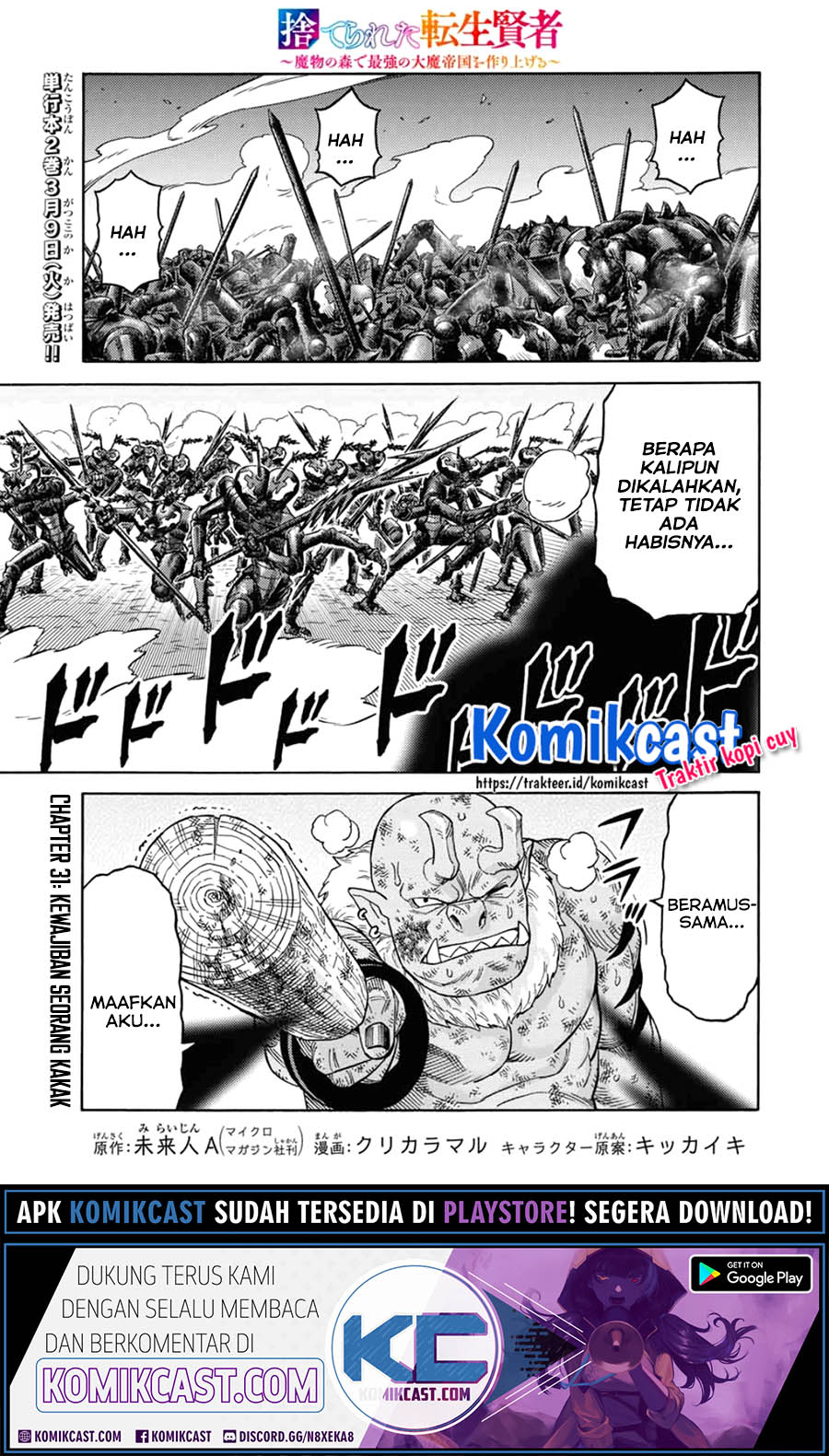 Halaman 2 dari 18