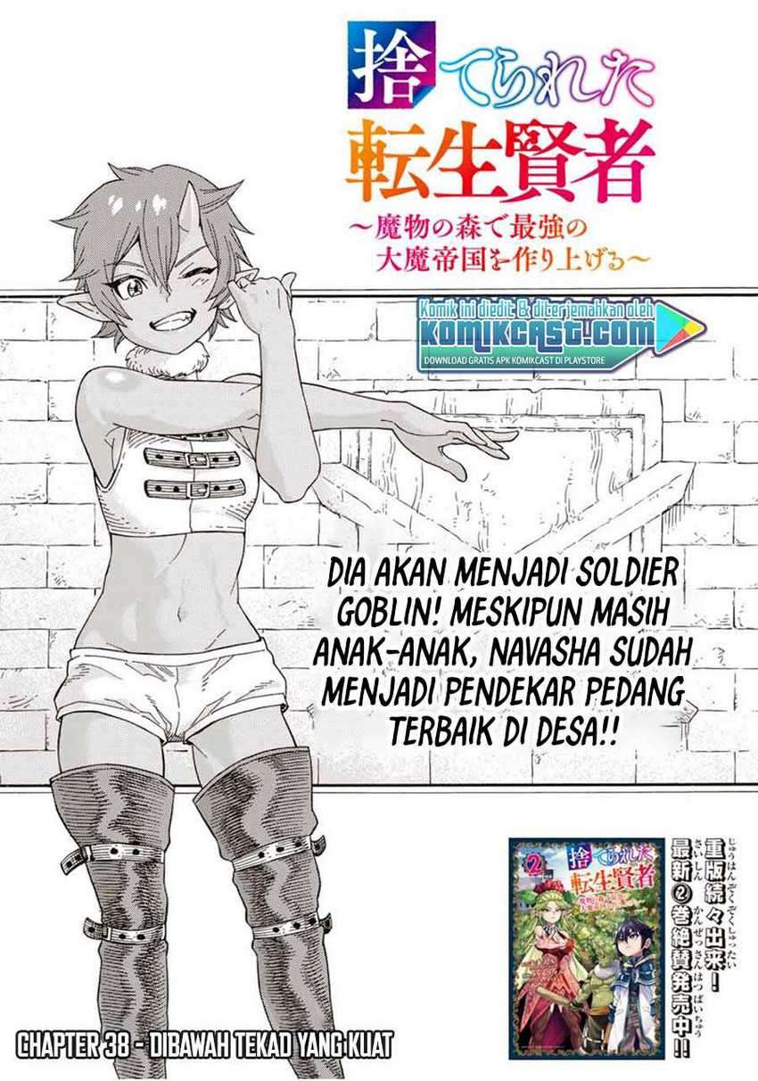 Halaman 4 dari 21