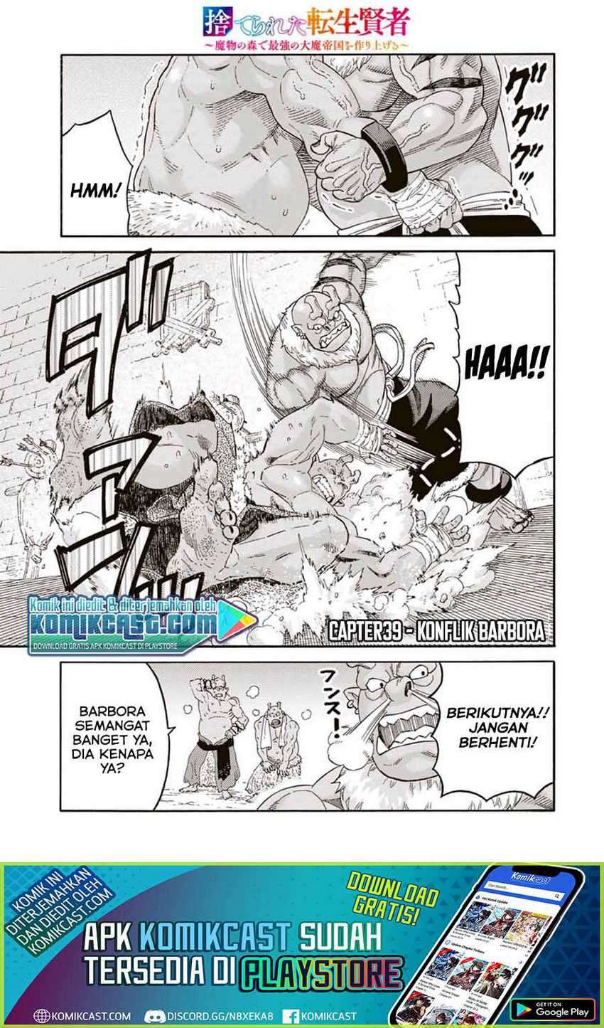 Halaman 2 dari 21