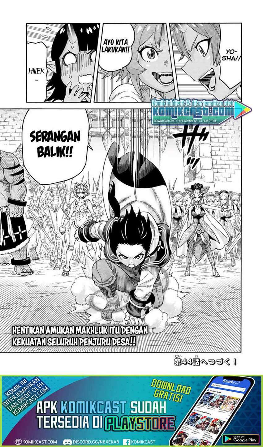 Halaman 17 dari 19