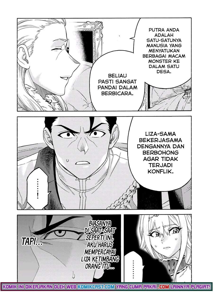 Halaman 17 dari 23