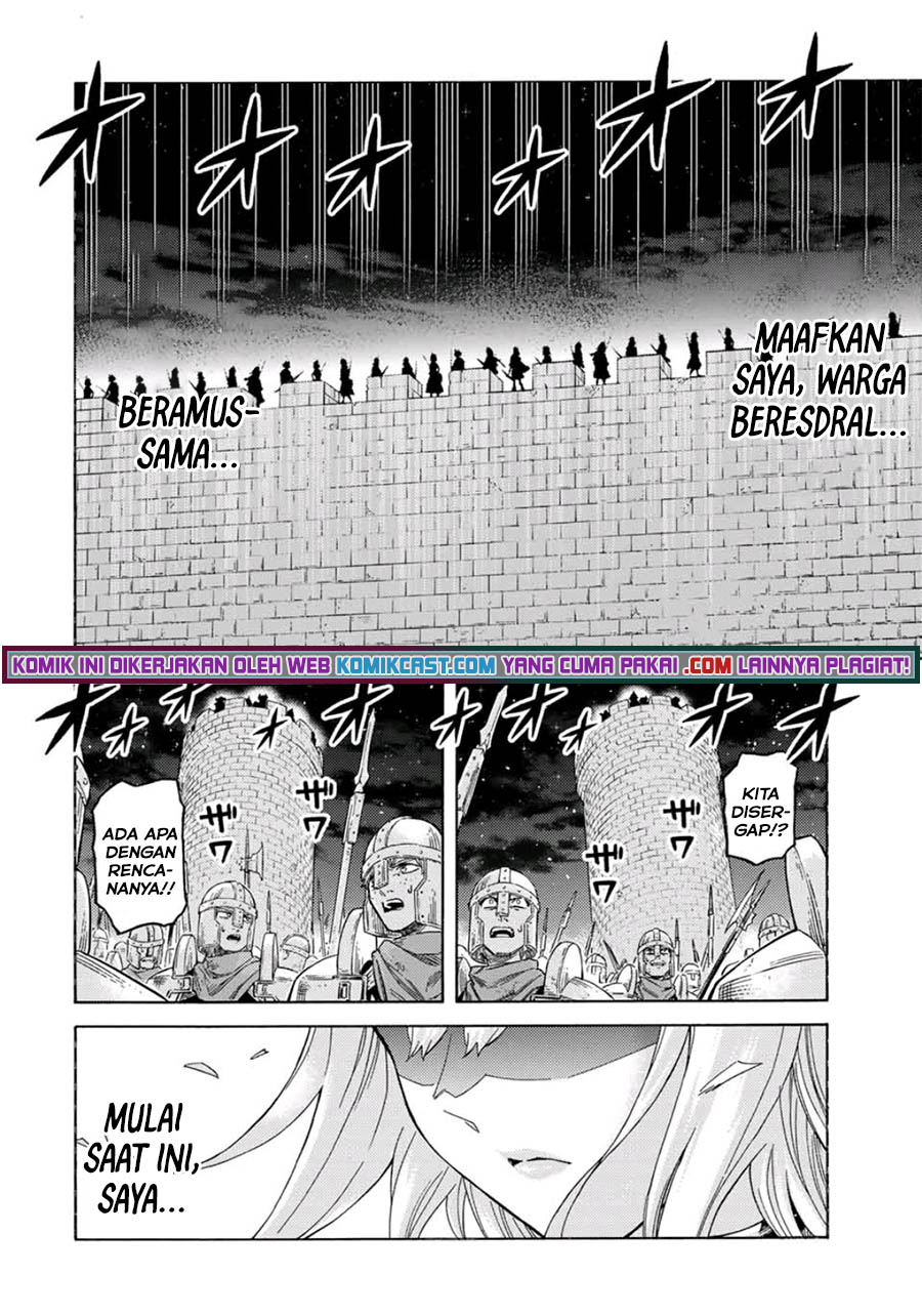 Halaman 13 dari 17