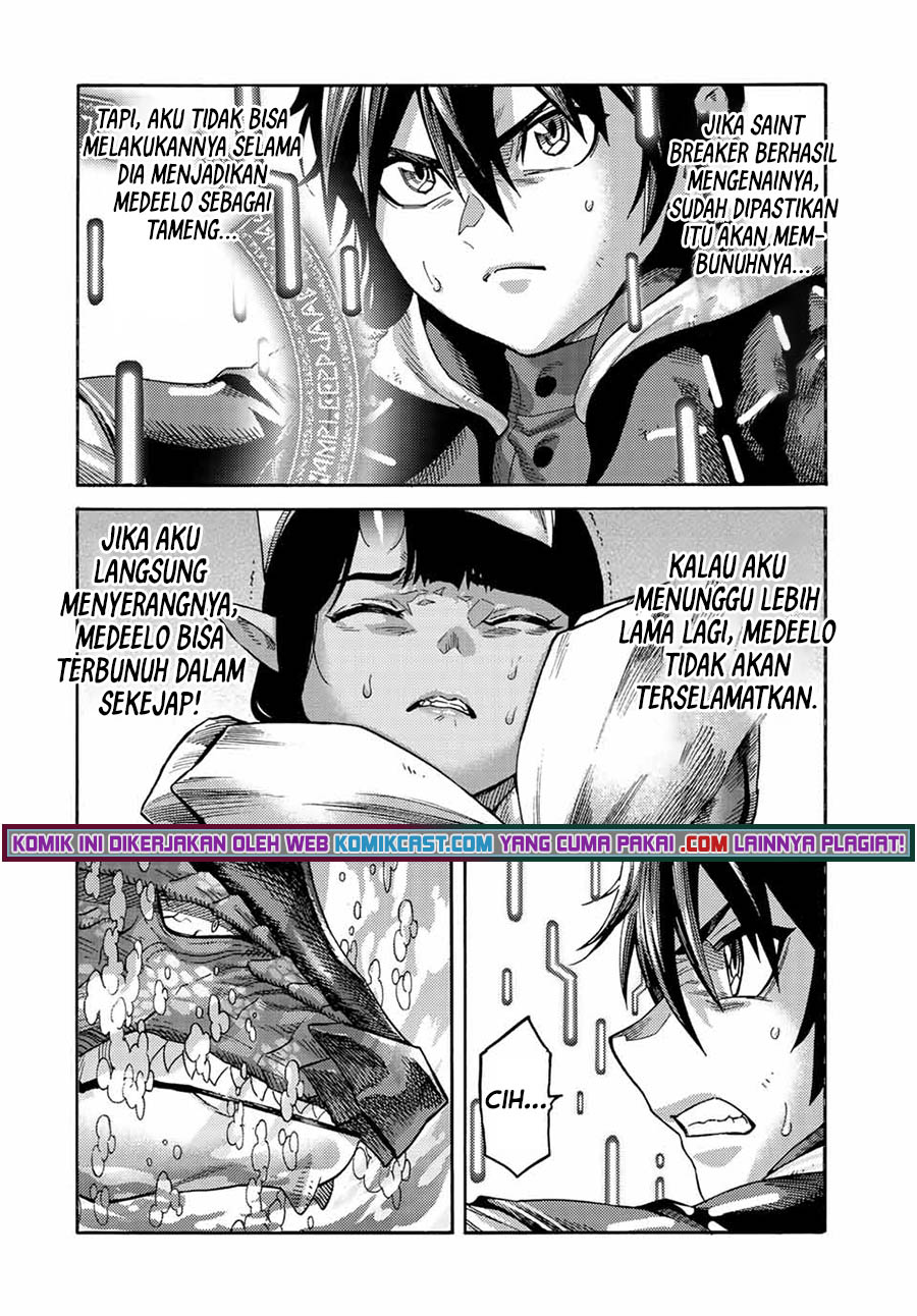 Halaman 17 dari 24