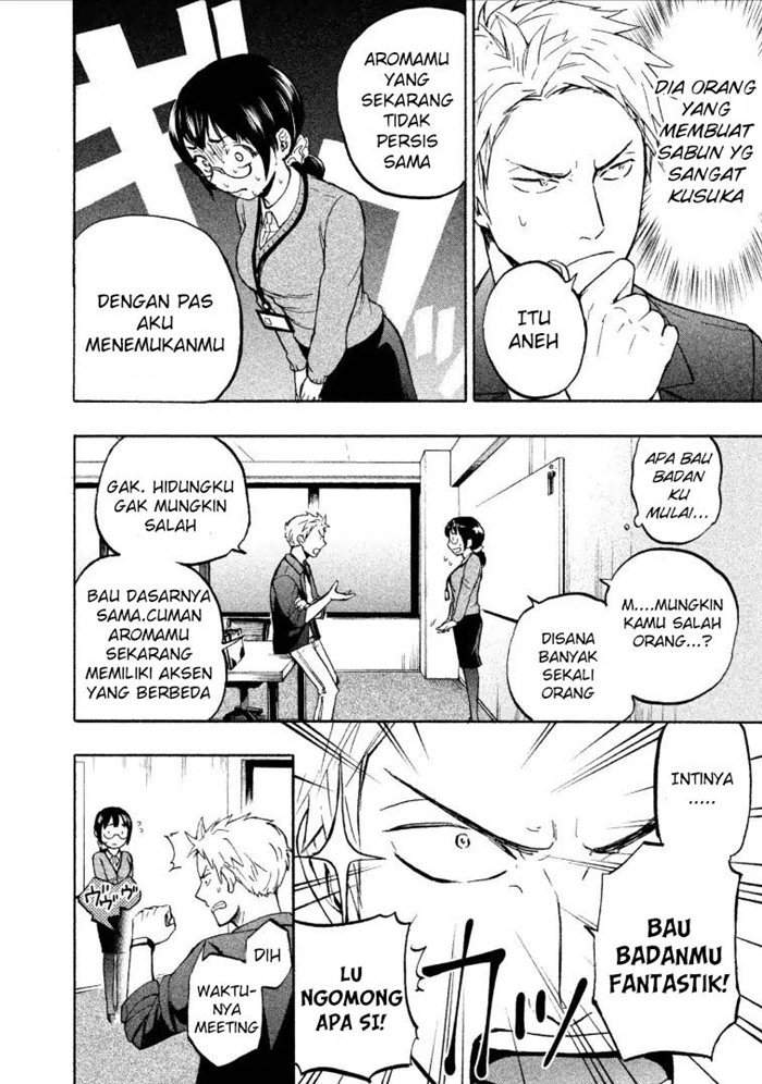 Halaman 14 dari 49