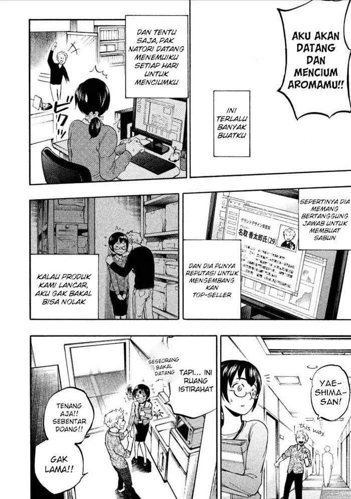 Halaman 16 dari 49