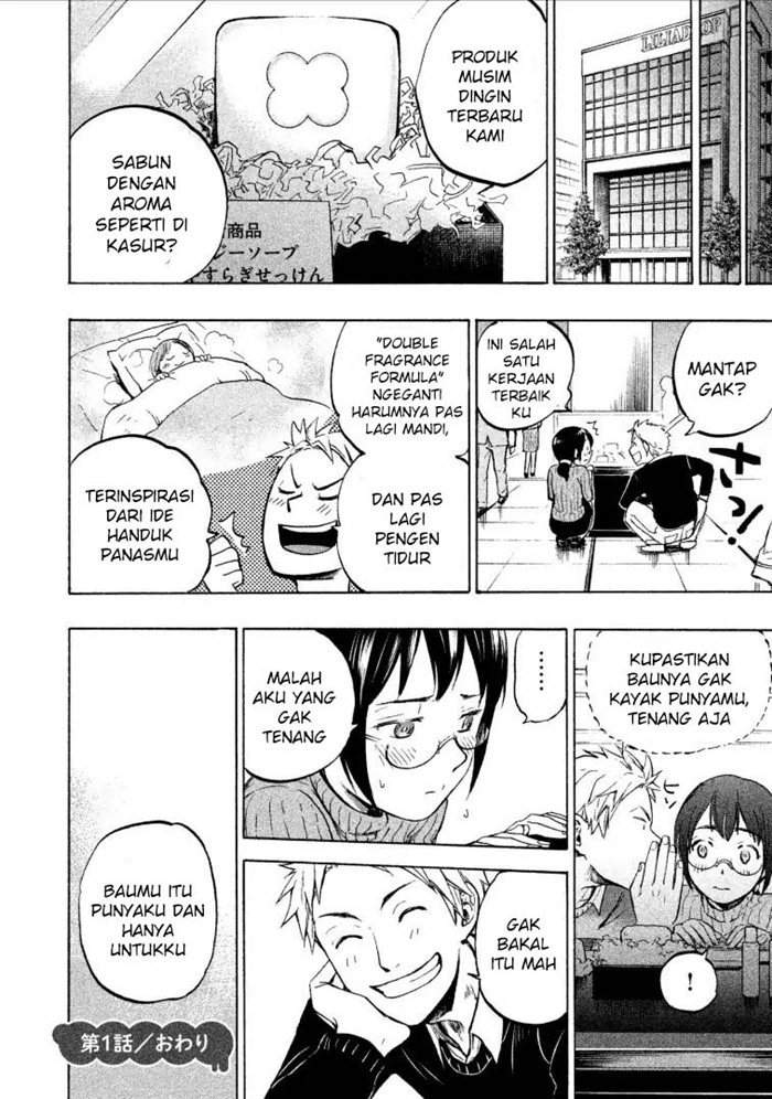 Halaman 48 dari 49