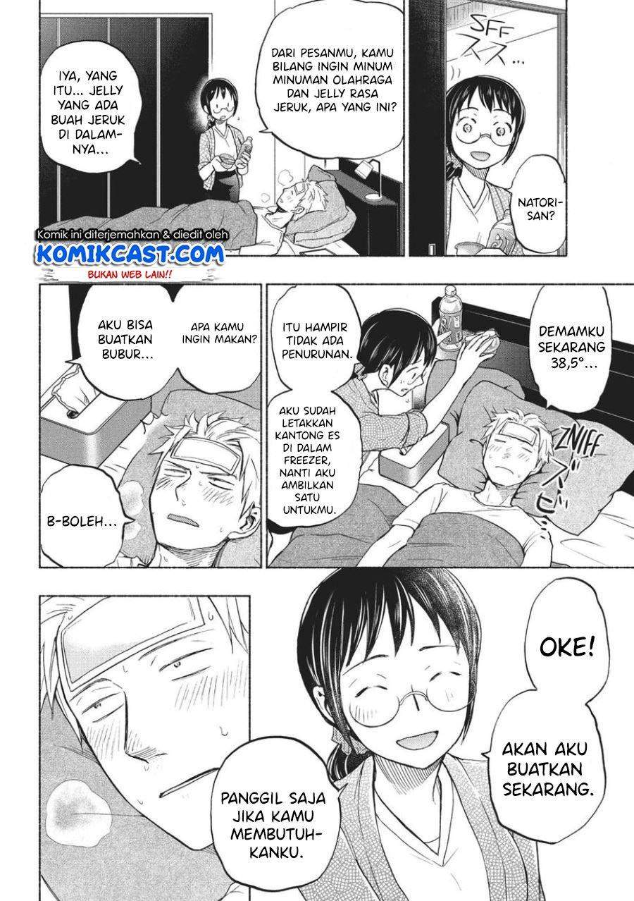 Halaman 12 dari 23