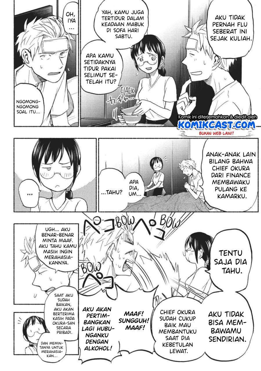 Halaman 16 dari 23