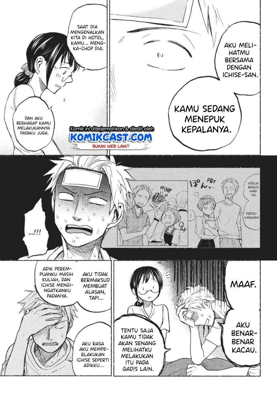 Halaman 19 dari 23