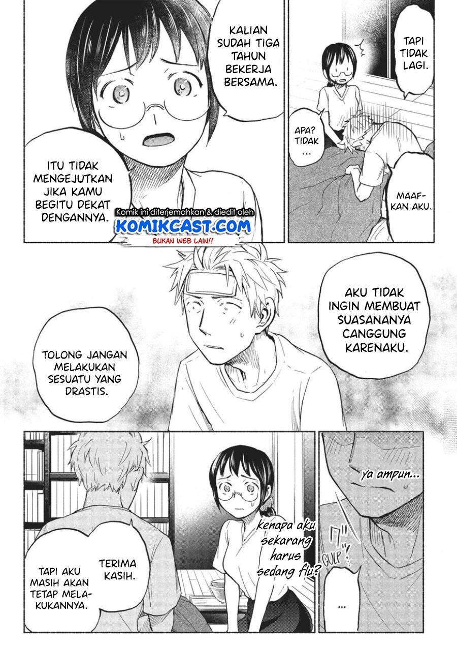 Halaman 20 dari 23
