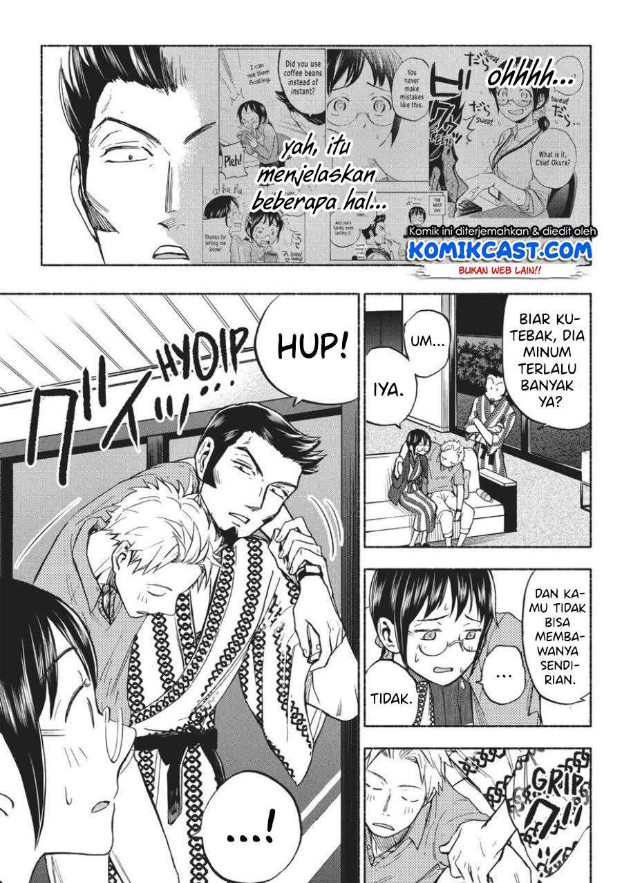 Halaman 3 dari 23