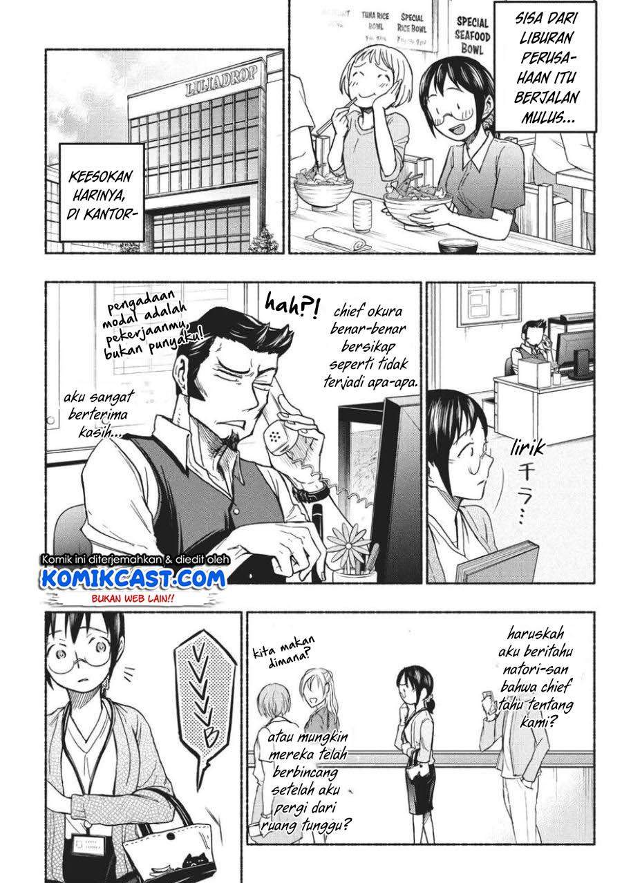 Halaman 5 dari 23