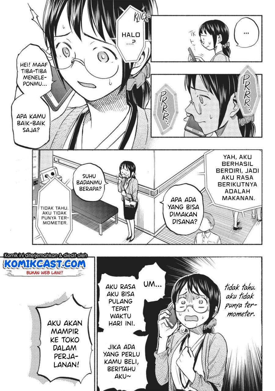Halaman 7 dari 23