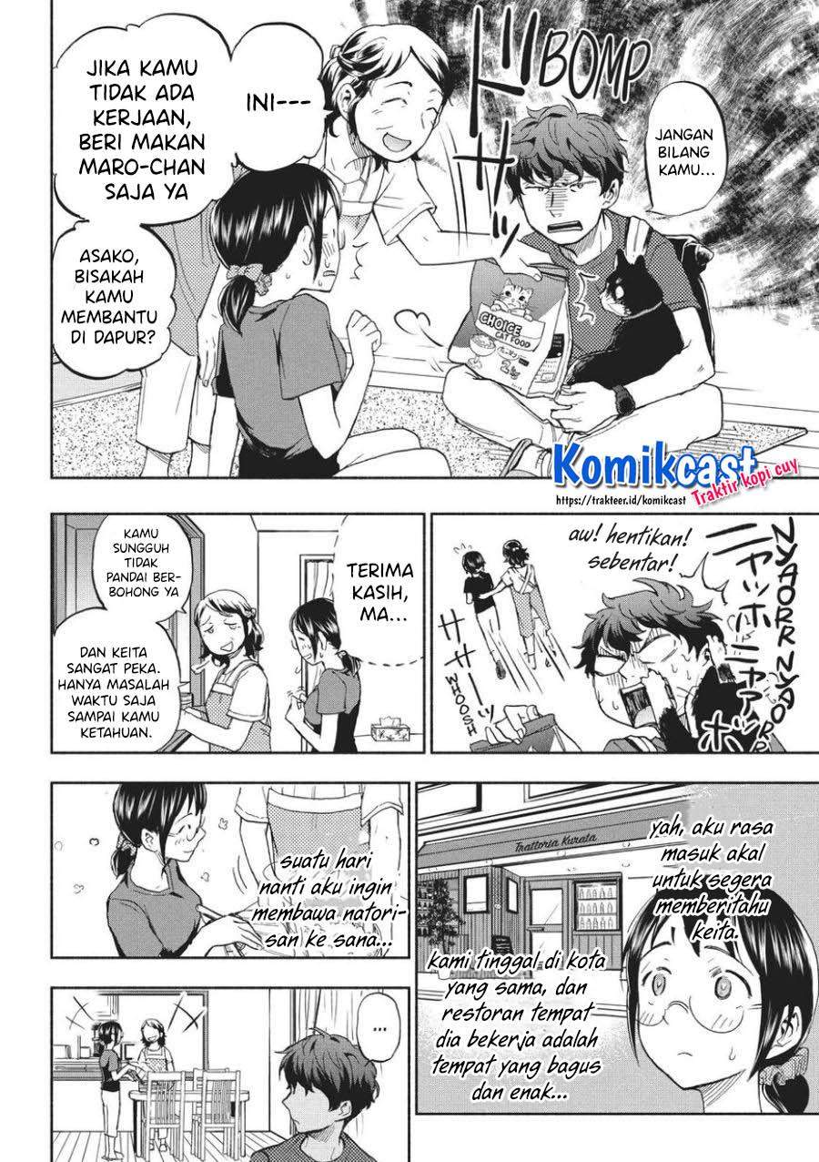 Halaman 14 dari 23