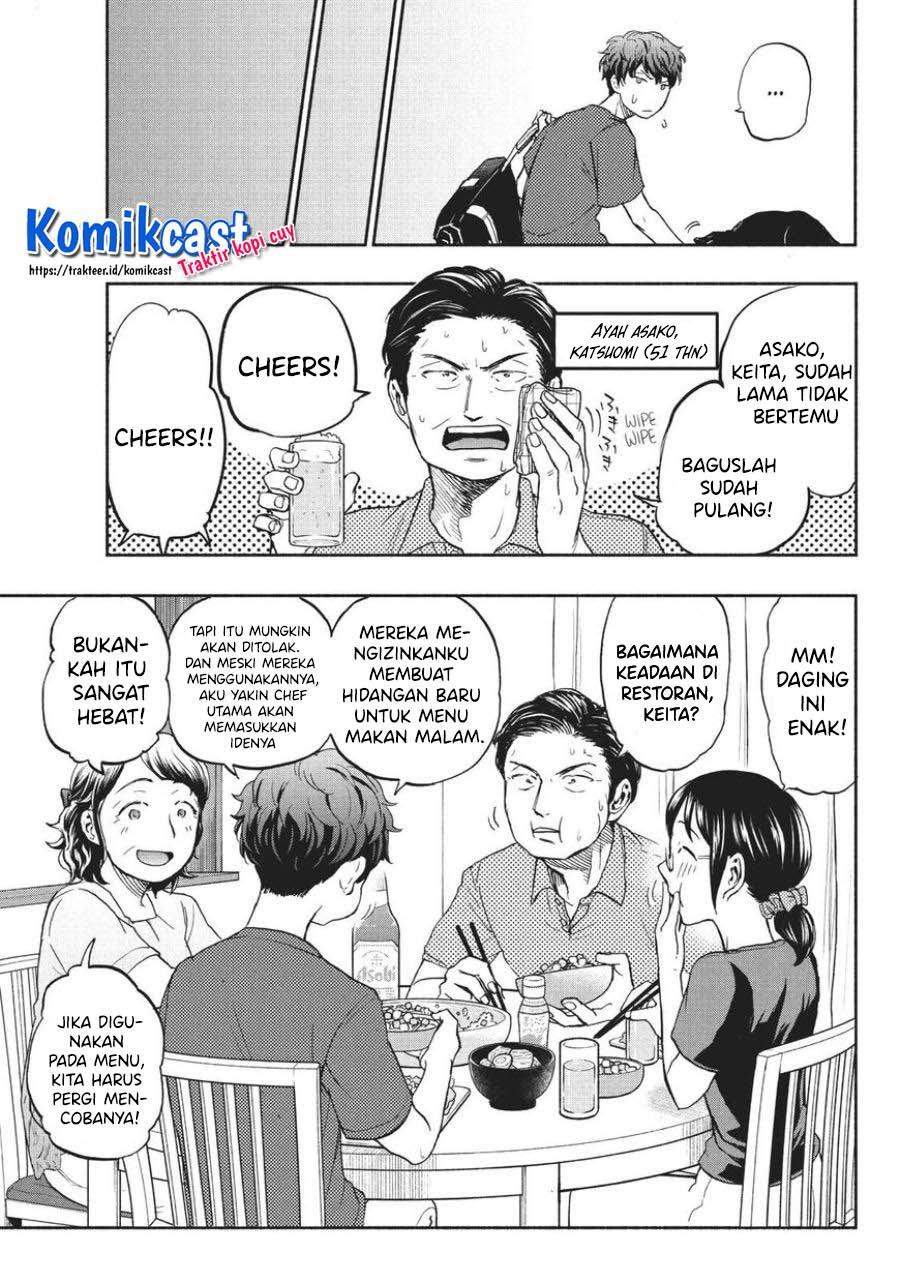 Halaman 15 dari 23