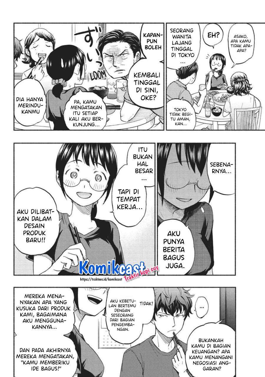 Halaman 16 dari 23