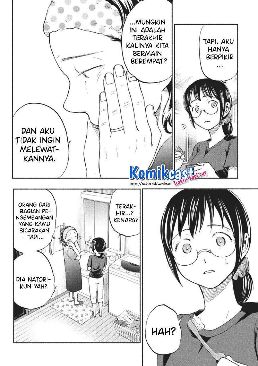Halaman 20 dari 23