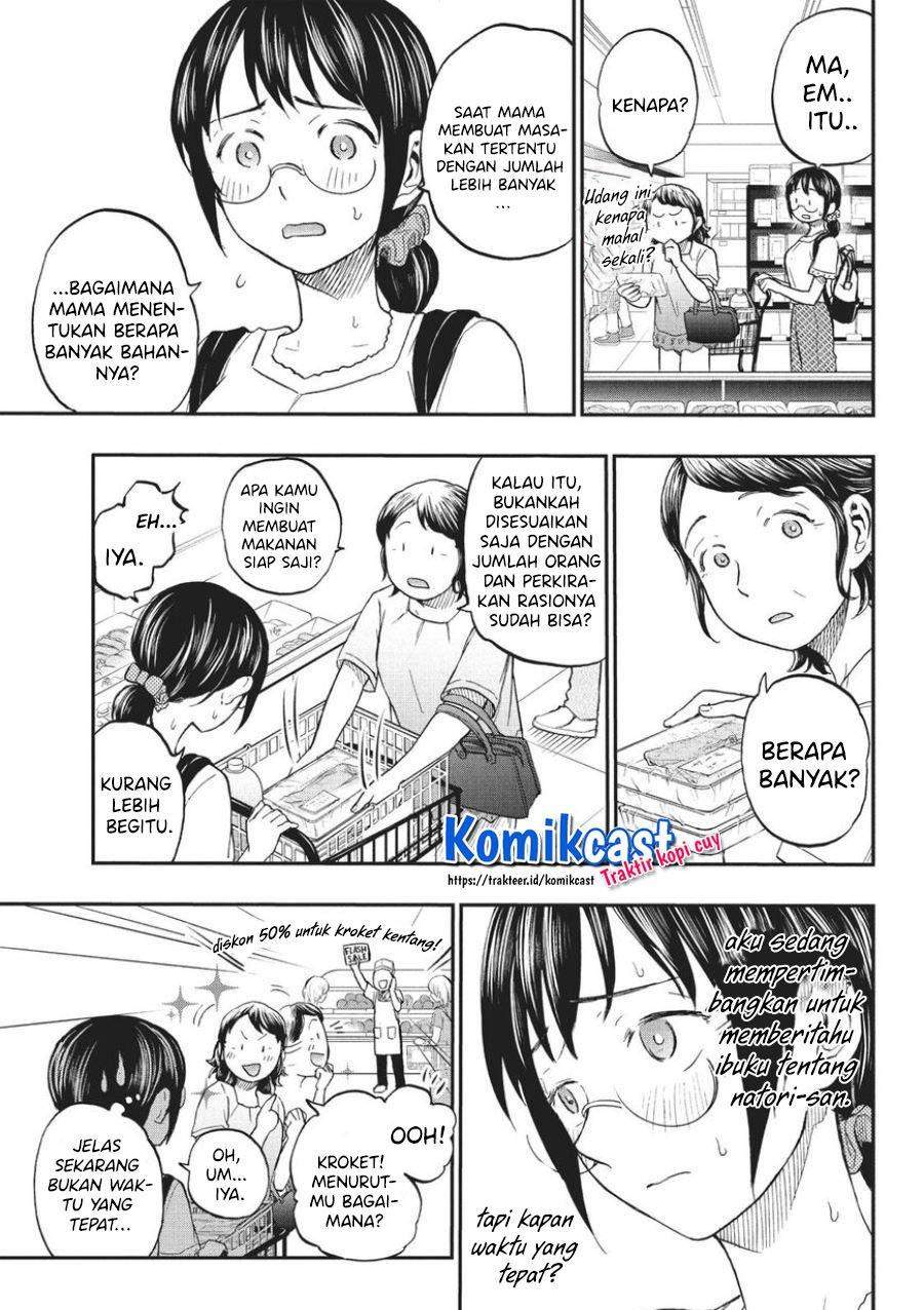 Halaman 3 dari 23