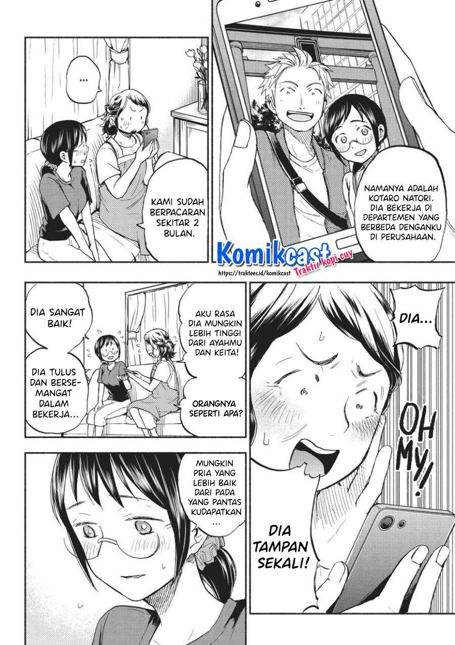 Halaman 10 dari 23
